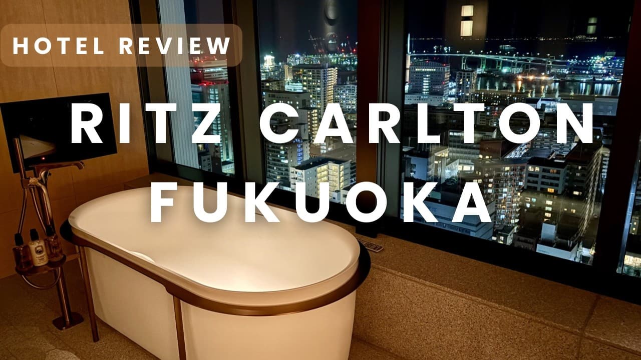 They Upgraded Me to a Premium Corner Suite with Spectacular Bay Views | The Ritz-Carlton Fukuoka